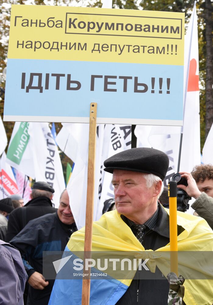 Protesters demand reforms in Kiev