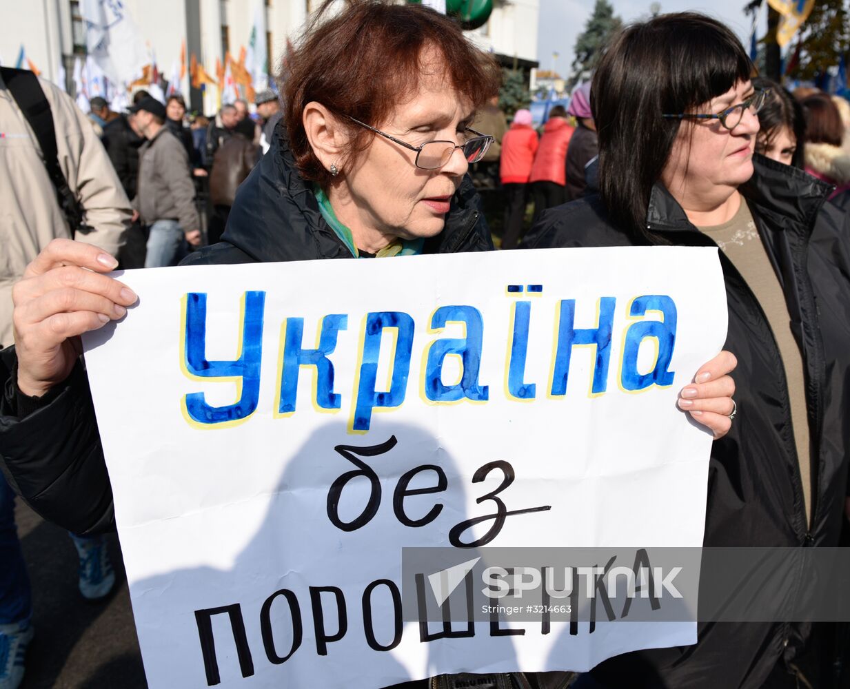 Protesters demand reforms in Kiev