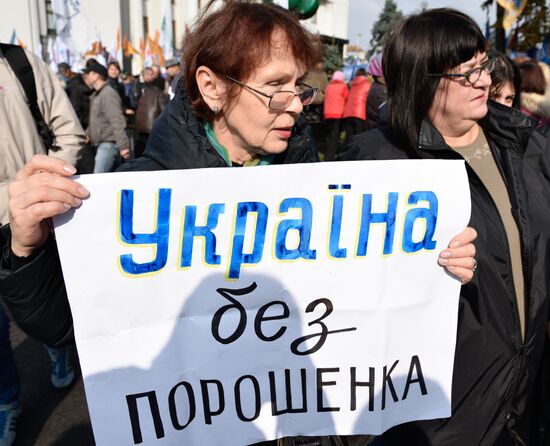 Protesters demand reforms in Kiev
