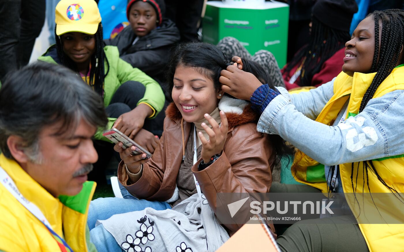19th World Festival of Youth and Students. Discussion program