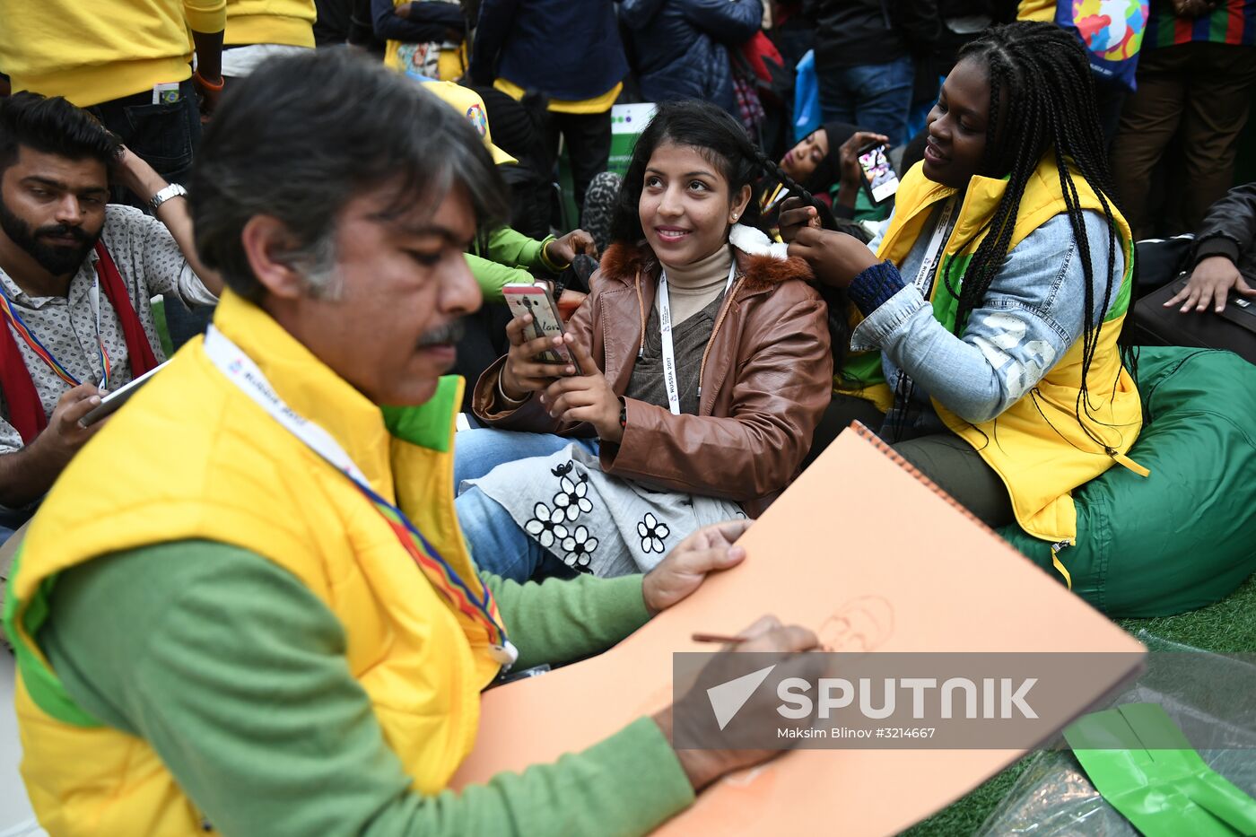 19th World Festival of Youth and Students. Discussion program