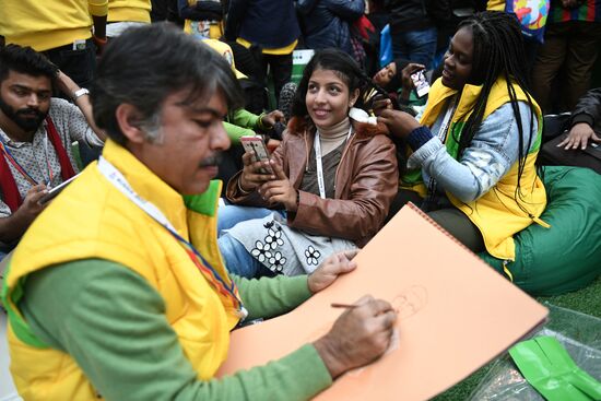 19th World Festival of Youth and Students. Discussion program