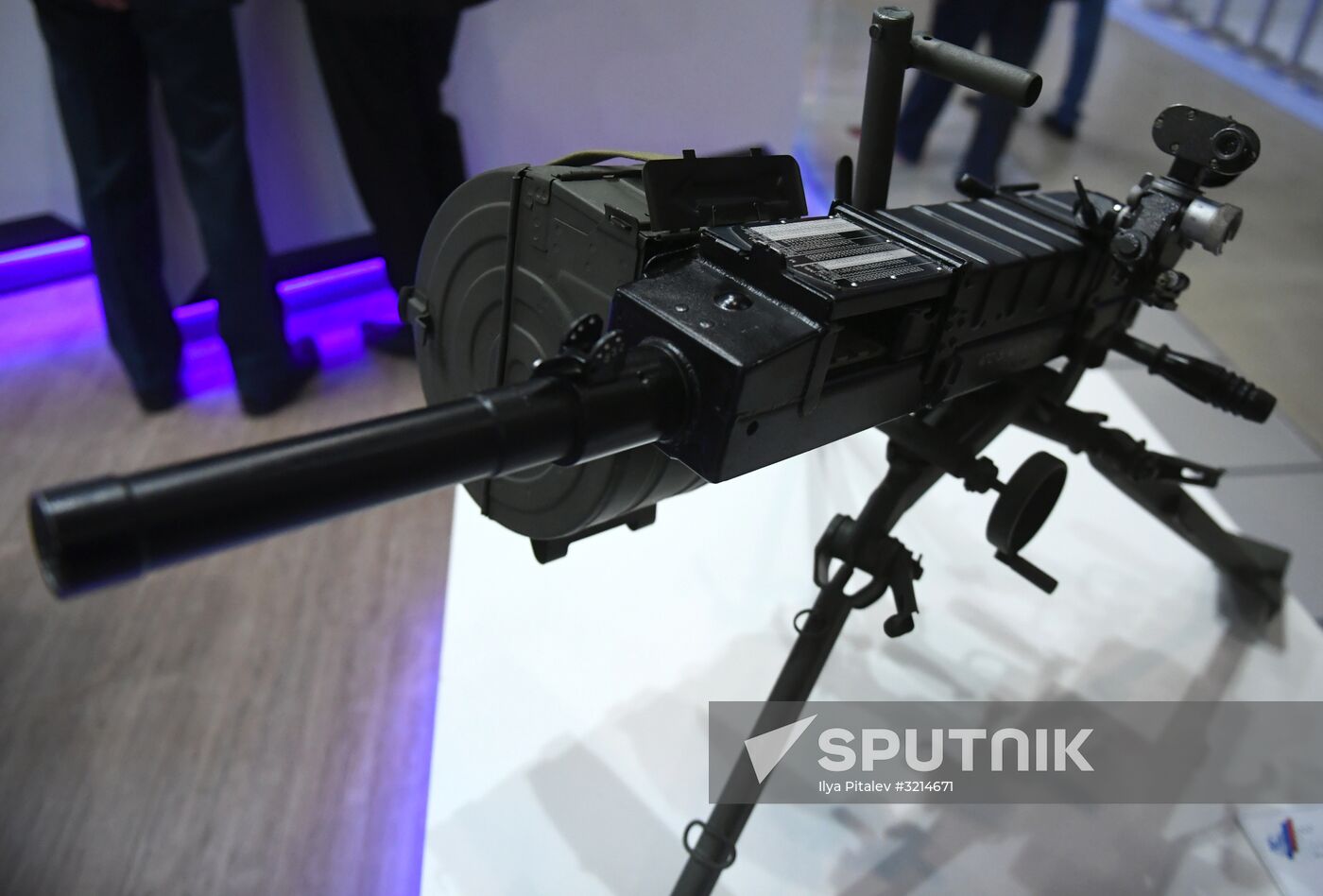 21st International Exhibition of Means of State Security Provision INTERPOLITEX 2017