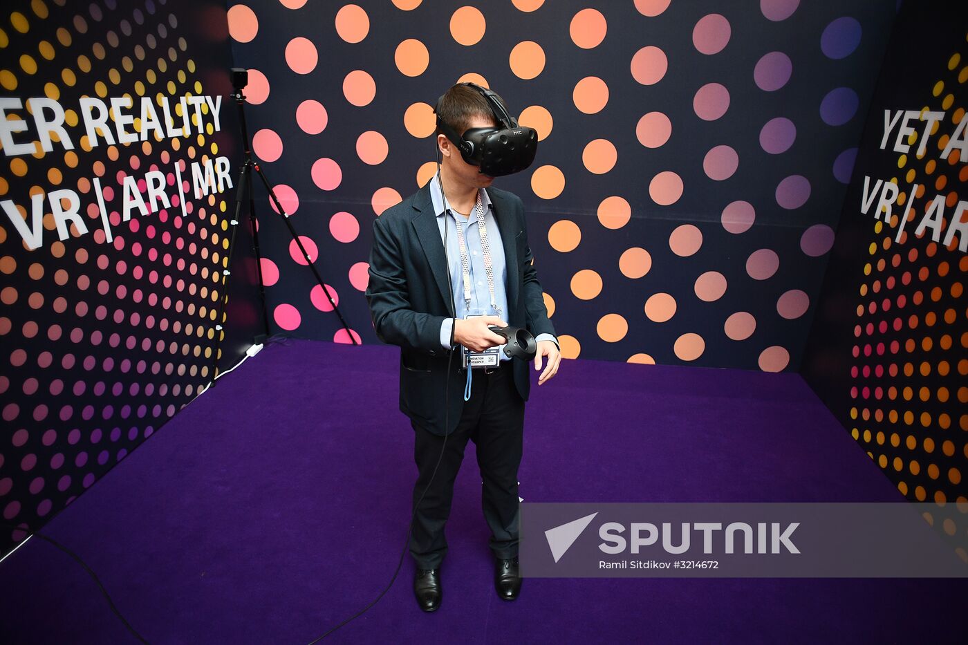 Moscow International Forum for Innovative Development "Open Innovations 2017.” Day two