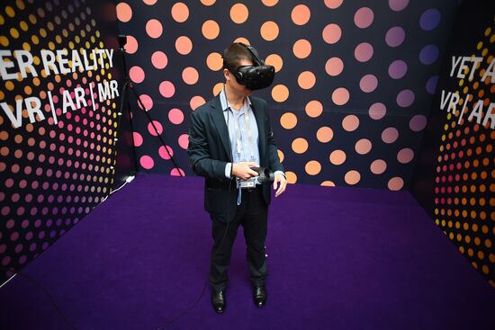 Moscow International Forum for Innovative Development "Open Innovations 2017.” Day two