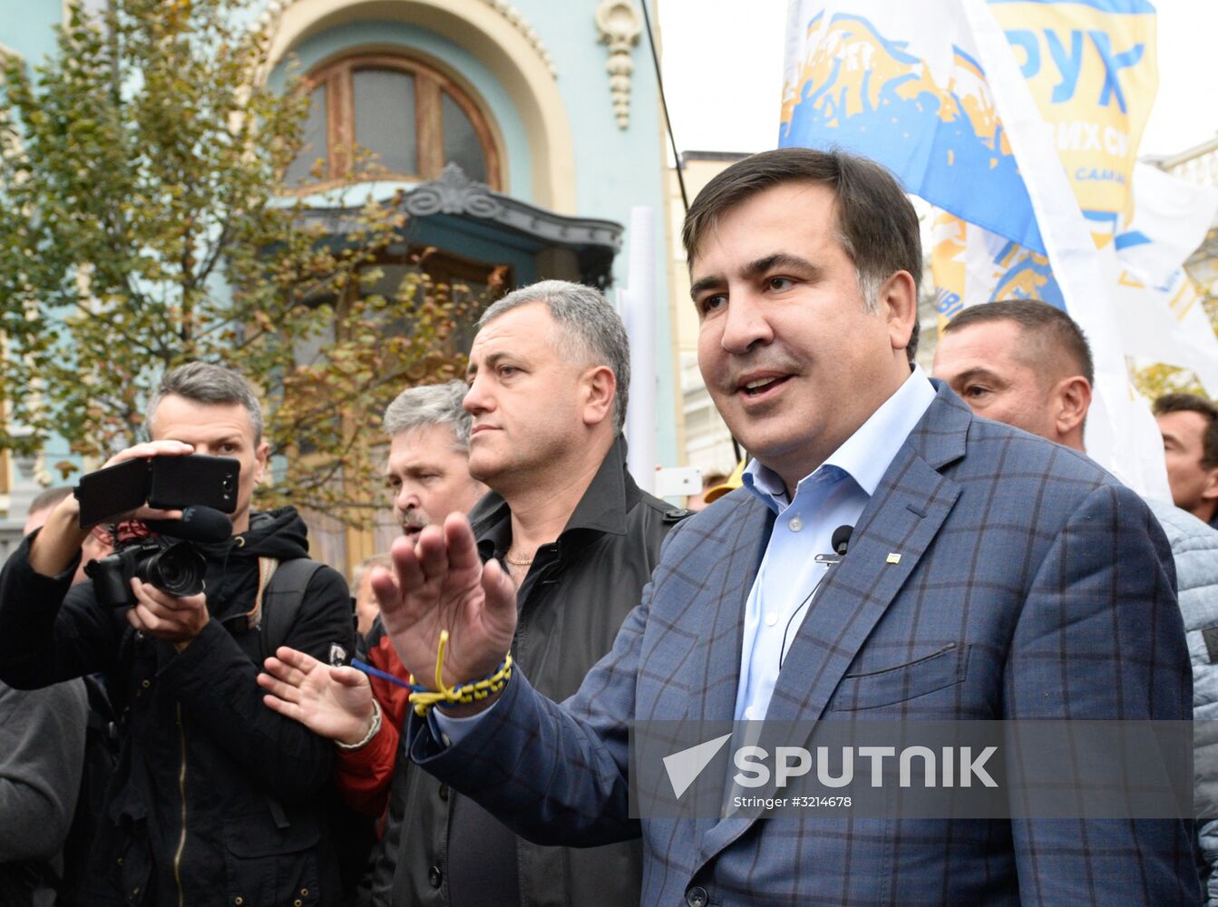 Protesters demand reforms in Kiev