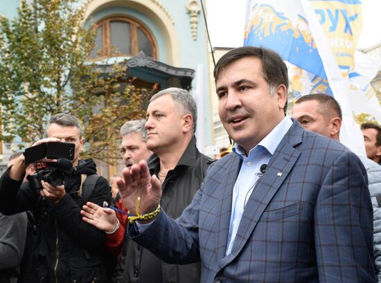 Protesters demand reforms in Kiev