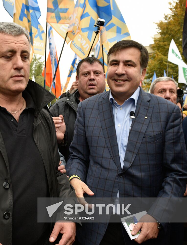 Protesters demand reforms in Kiev