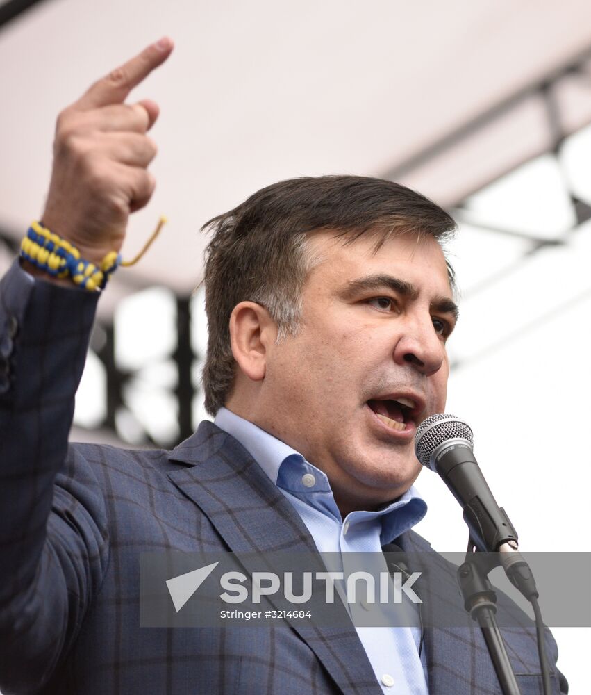 Protesters demand reforms in Kiev