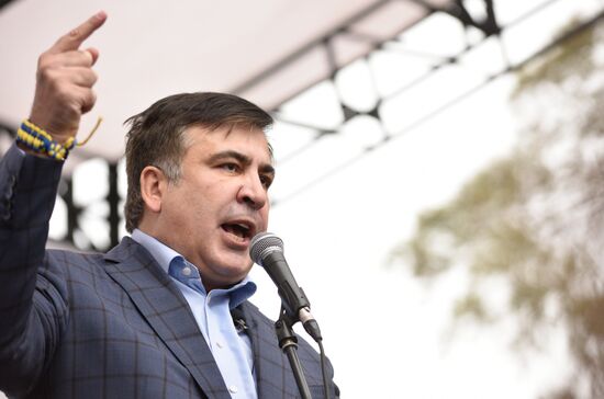 Protesters demand reforms in Kiev