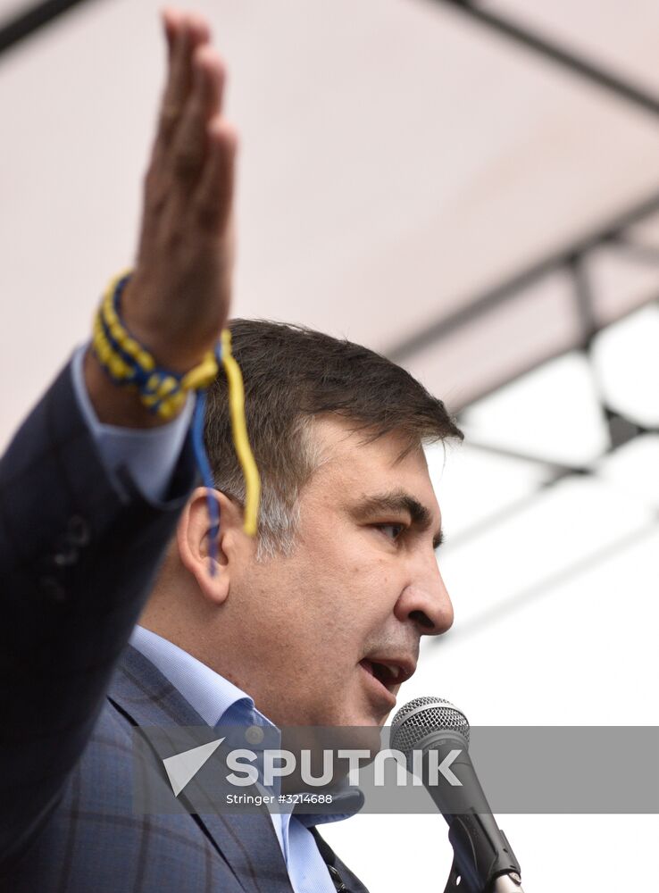 Protesters demand reforms in Kiev