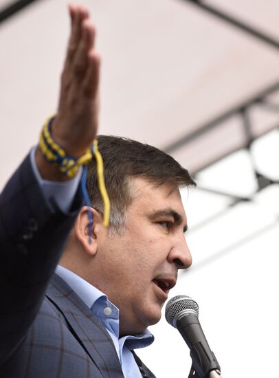 Protesters demand reforms in Kiev