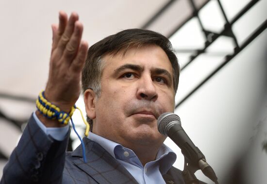 Protesters demand reforms in Kiev