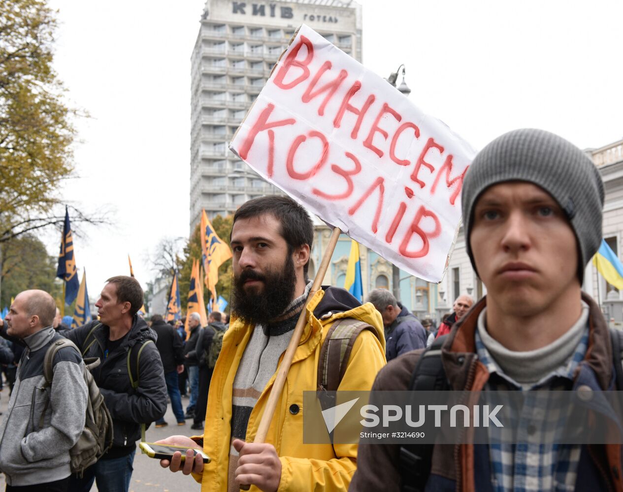 Protesters demand reforms in Kiev