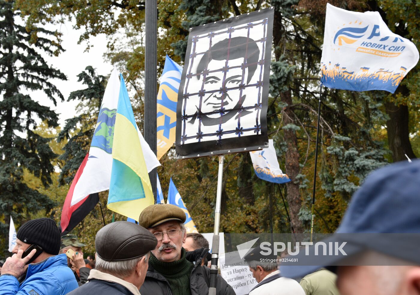 Protesters demand reforms in Kiev