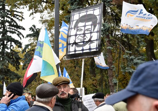 Protesters demand reforms in Kiev