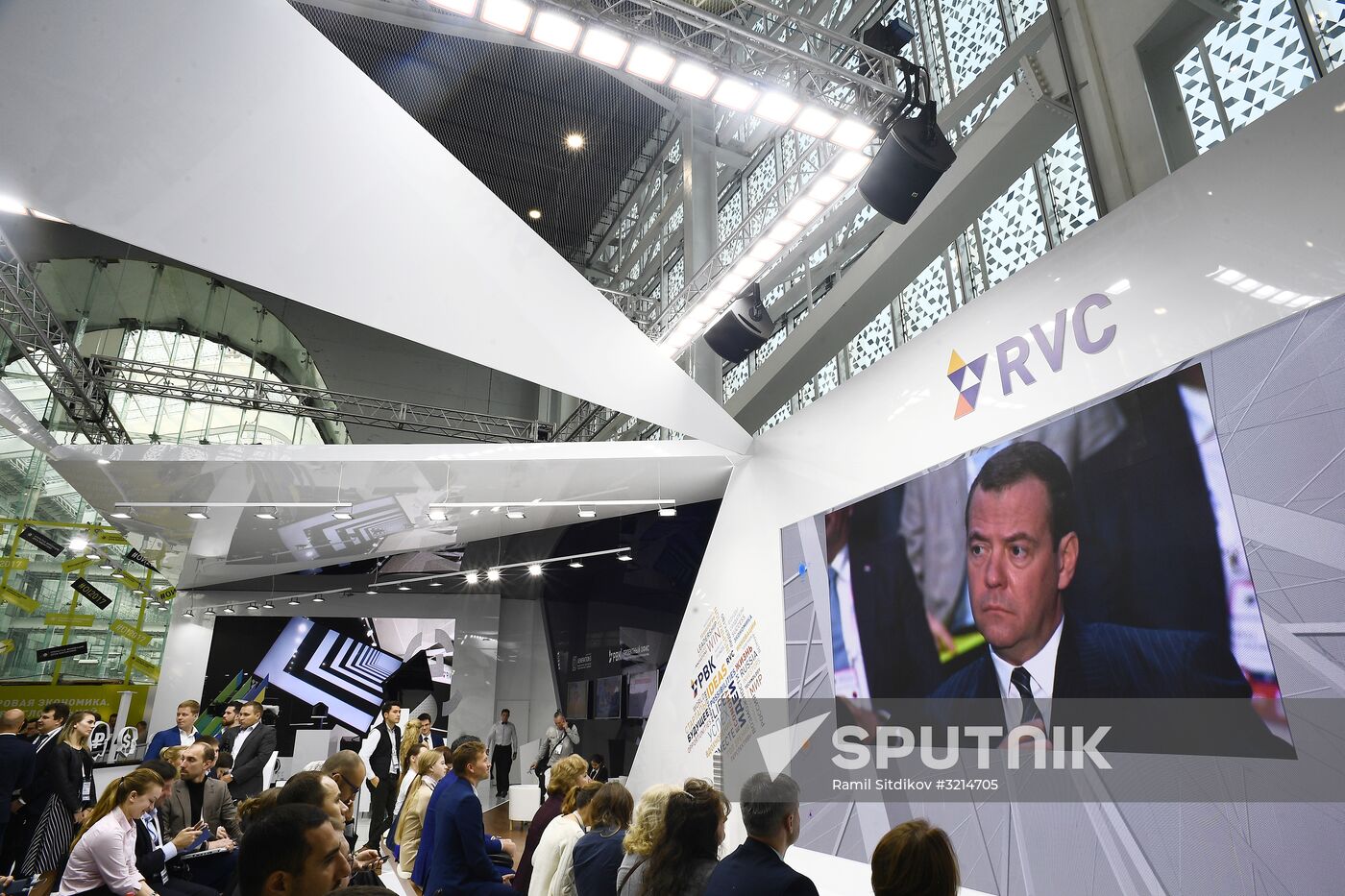 Moscow International Forum for Innovative Development "Open Innovations 2017.” Day two