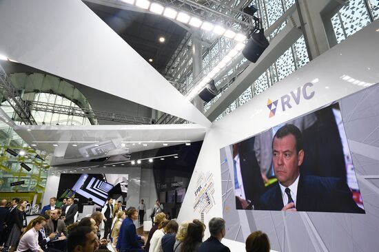 Moscow International Forum for Innovative Development "Open Innovations 2017.” Day two