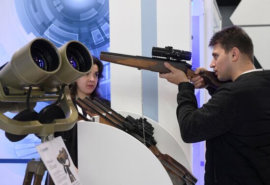 21st International Exhibition of Means of State Security Provision INTERPOLITEX 2017