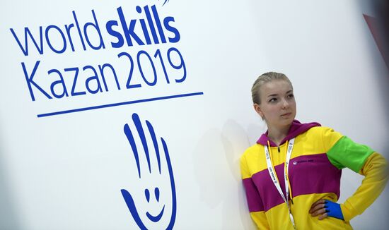 19th World Festival of Youth and Students. Day three
