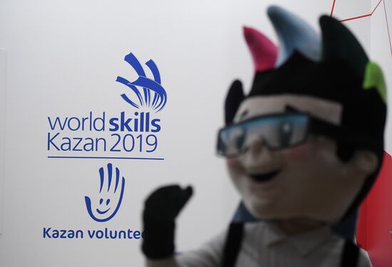 19th World Festival of Youth and Students. Day three