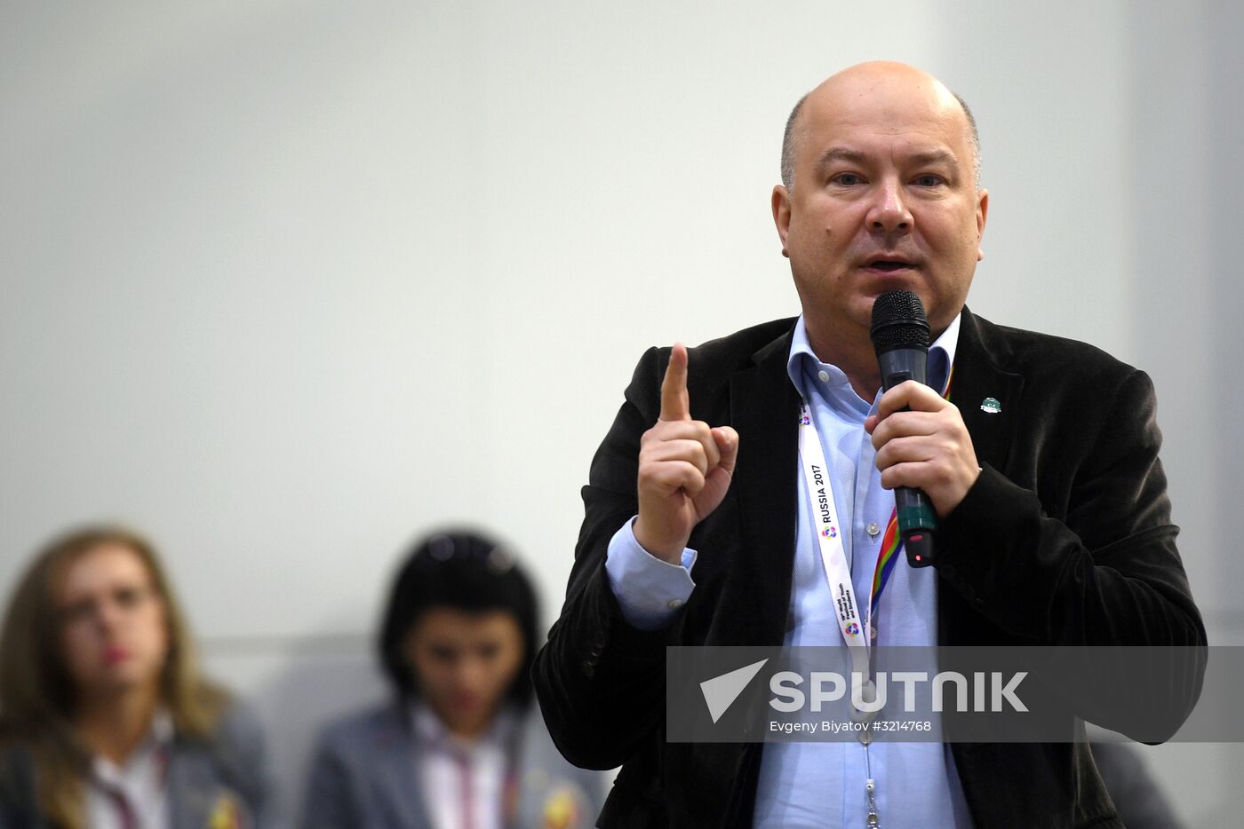 19th World Festival of Youth and Students. Discussion program