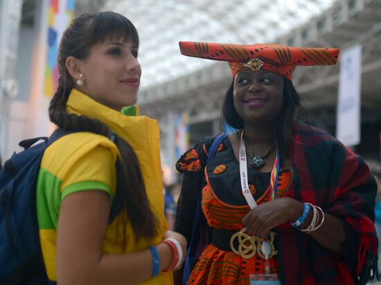 19th World Festival of Youth and Students. Day three