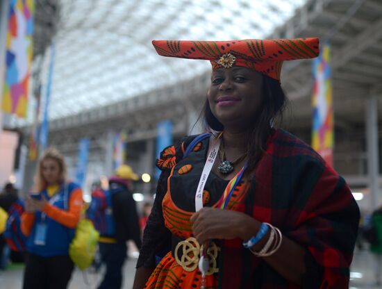 19th World Festival of Youth and Students. Day three