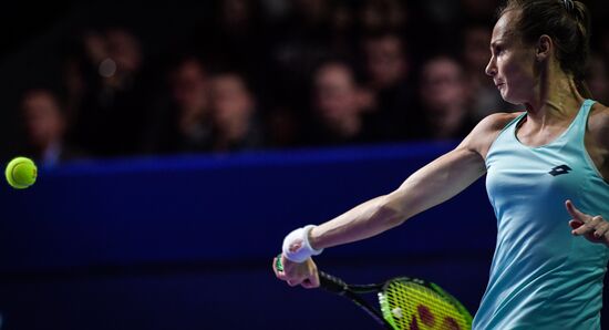 Tennis. Kremlin Cup 2017. Day four