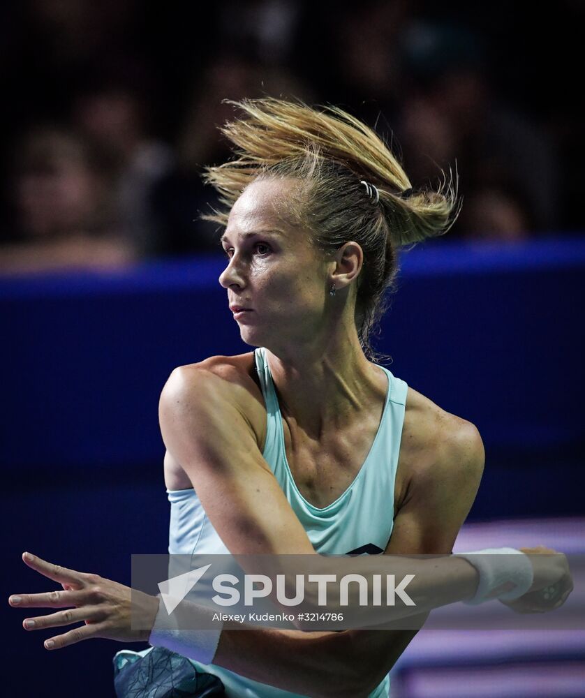 Tennis. Kremlin Cup 2017. Day four