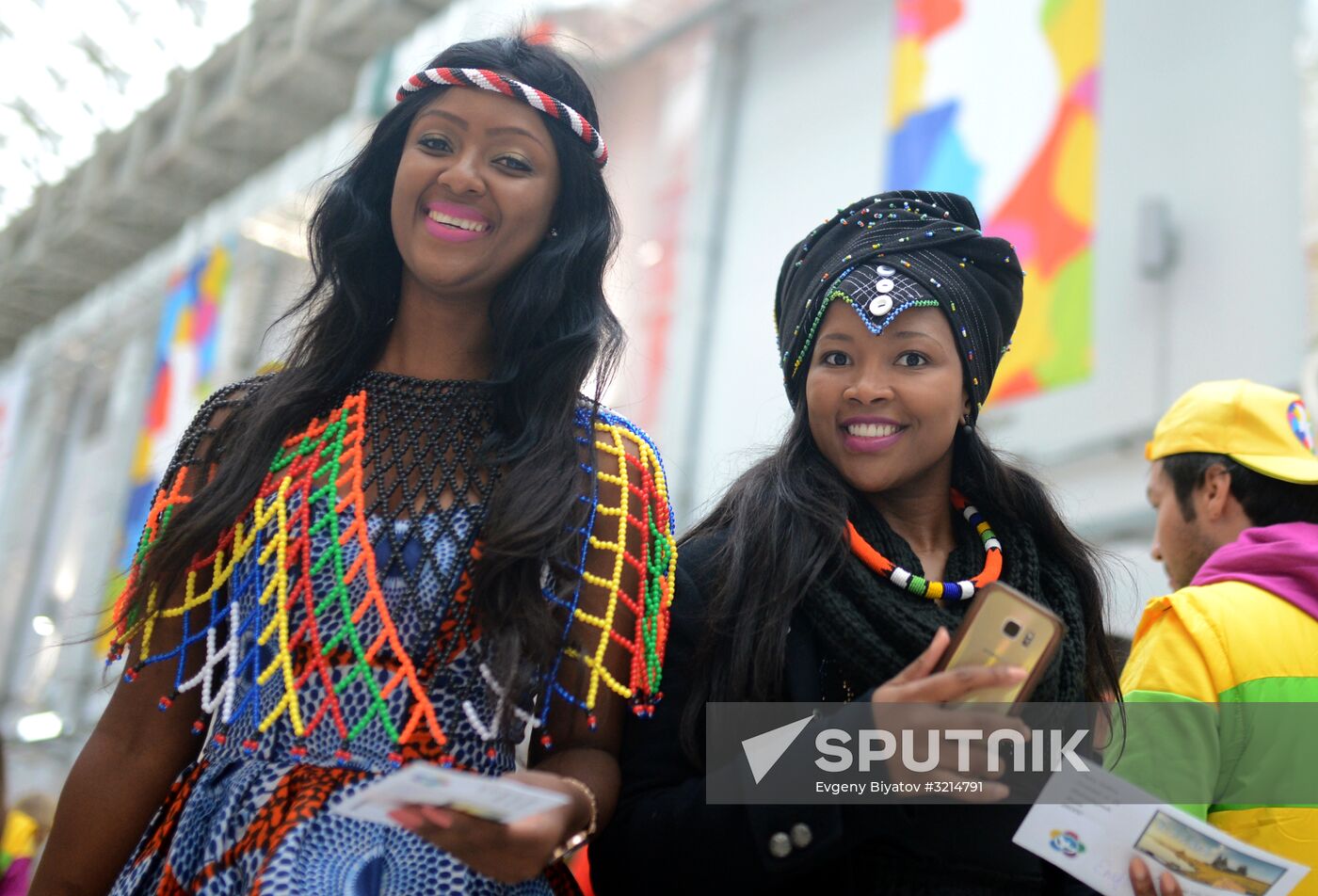 19th World Festival of Youth and Students. Day three