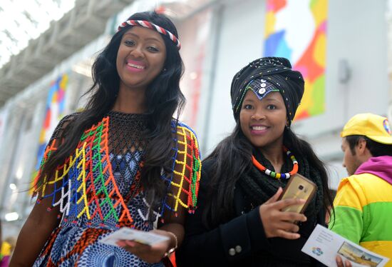 19th World Festival of Youth and Students. Day three
