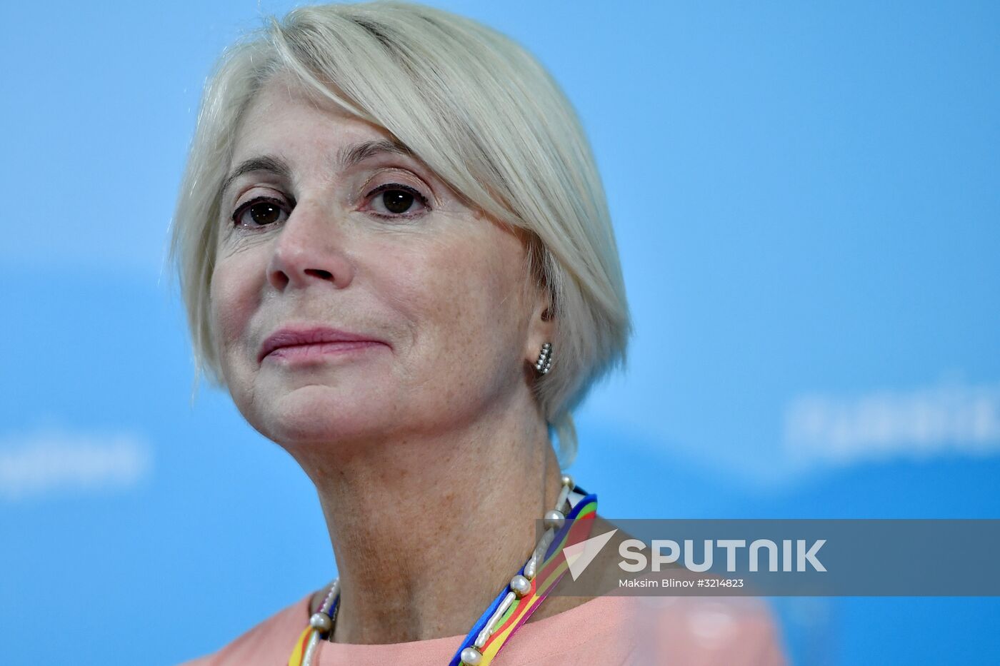 19th World Festival of Youth and Students. Discussion program