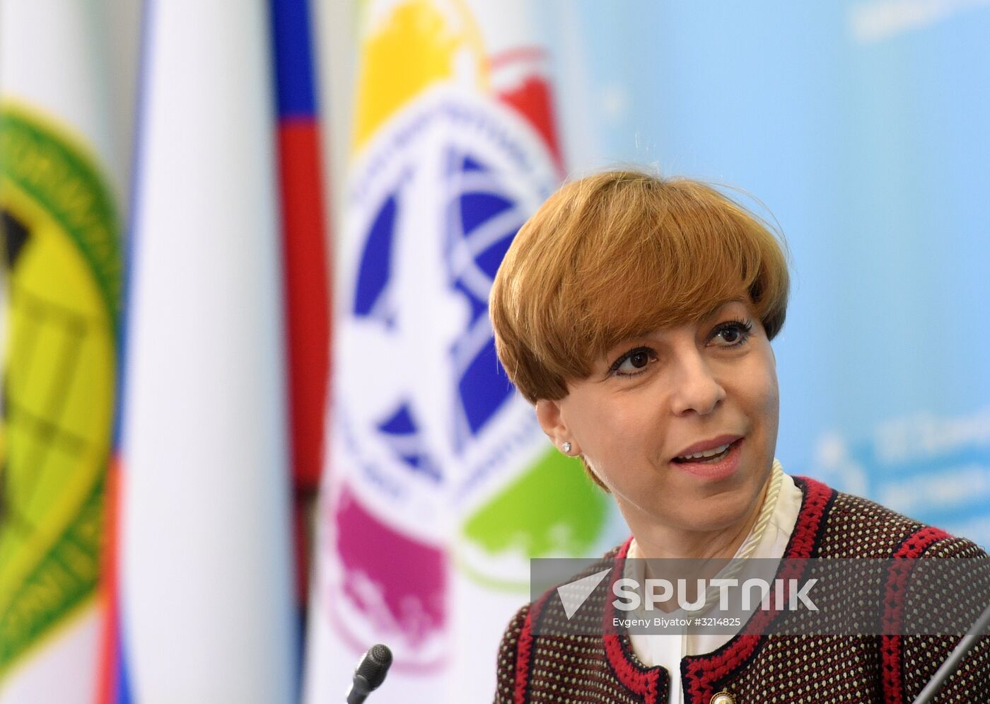 19th World Festival of Youth and Students. Discussion program