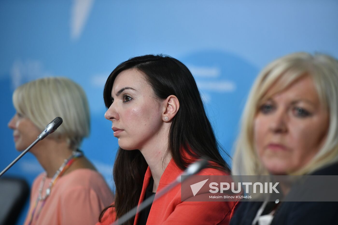 19th World Festival of Youth and Students. Discussion program