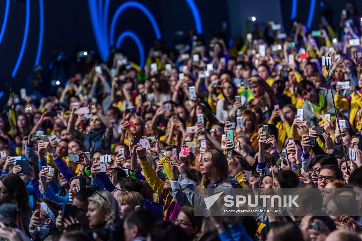 19th World Festival of Youth and Students. Discussion program
