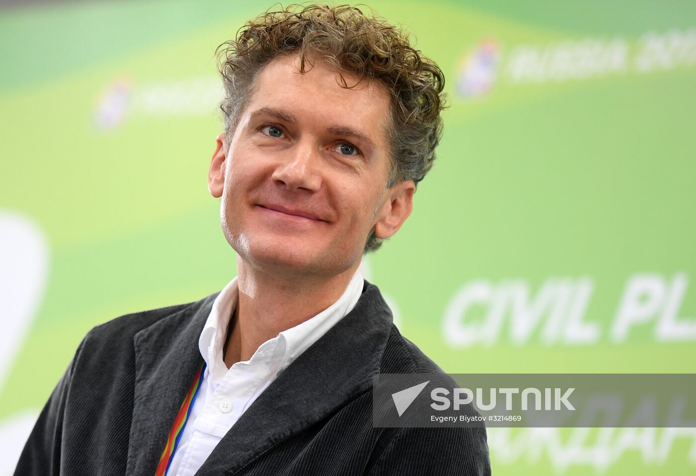 19th World Festival of Youth and Students. Discussion program