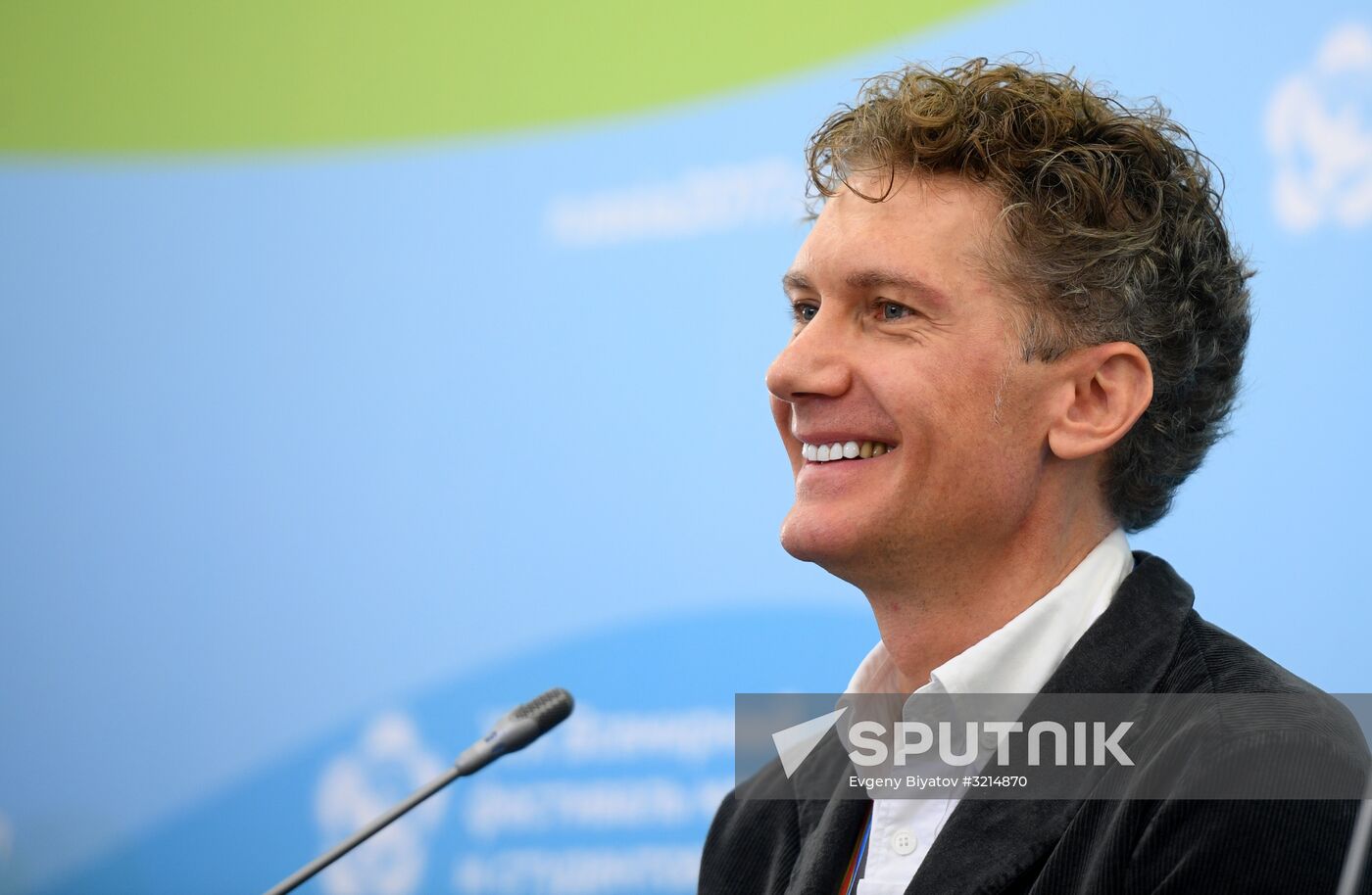 19th World Festival of Youth and Students. Discussion program