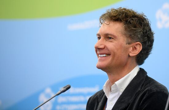 19th World Festival of Youth and Students. Discussion program