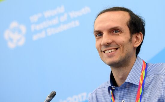 19th World Festival of Youth and Students. Discussion program