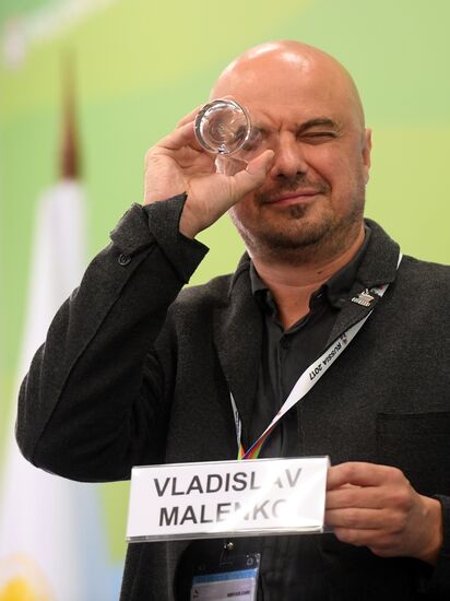 19th World Festival of Youth and Students. Discussion program