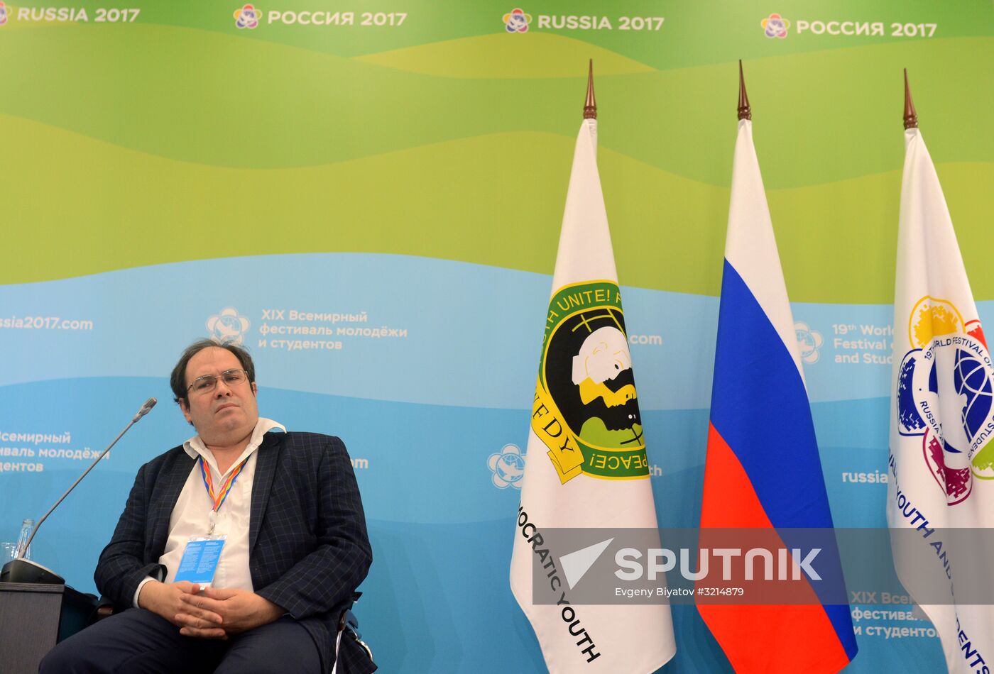 19th World Festival of Youth and Students. Discussion program