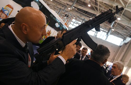 The 21st International Exhibition of Means of State Security Provision INTERPOLITEX 2017