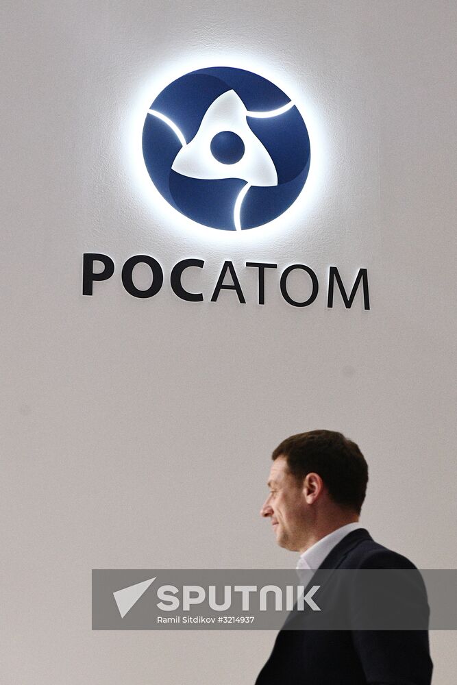 Moscow International Forum for Innovative Development "Open Innovations 2017.” Day two