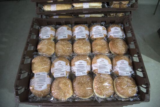 Bakery in Tbilisi