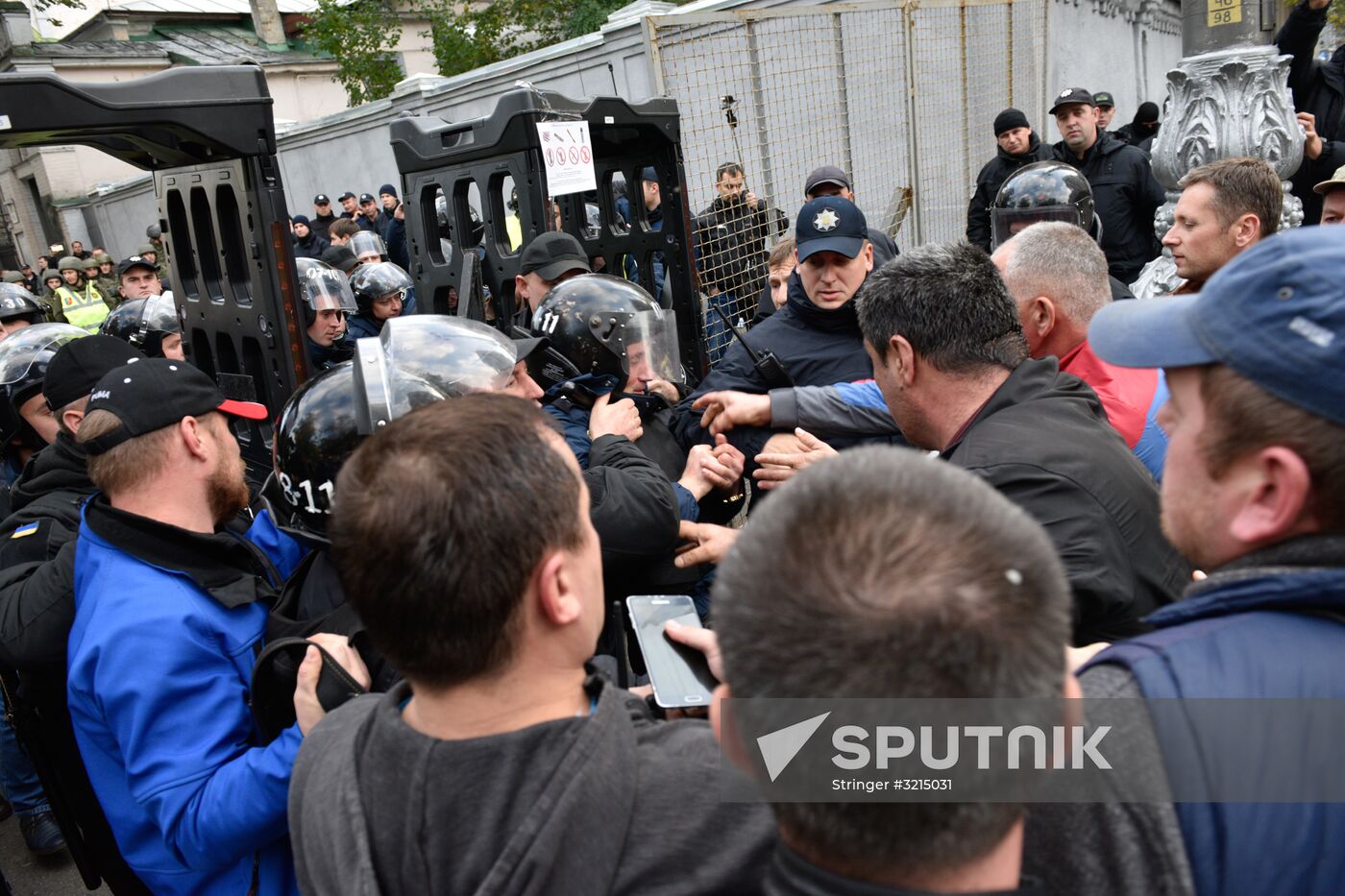 Protesters demand reforms in Kiev