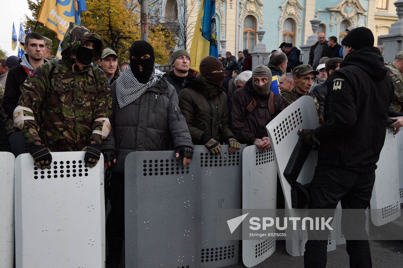 Protesters demand reforms in Kiev
