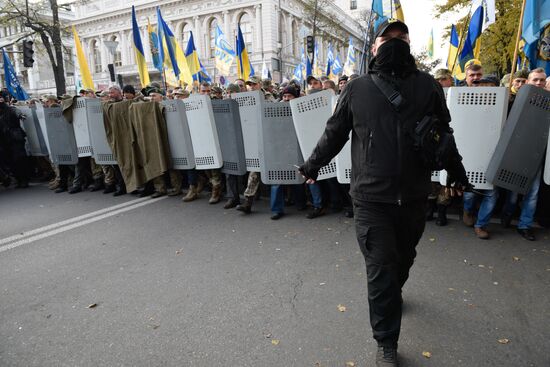Protesters demand reforms in Kiev