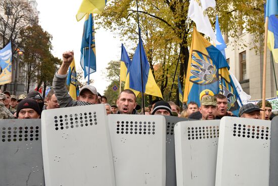 Protesters demand reforms in Kiev
