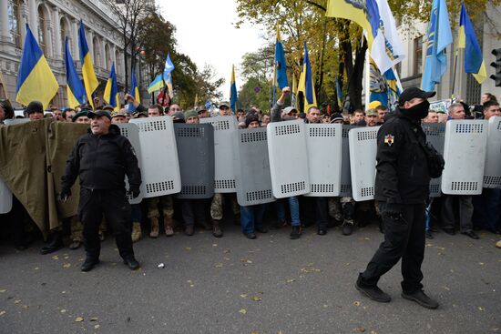 Protesters demand reforms in Kiev